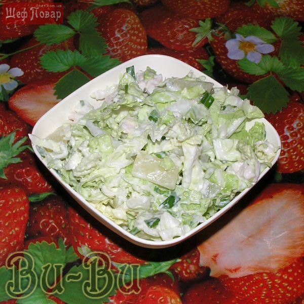 Легкий салат с пекинской капустой и колбасой