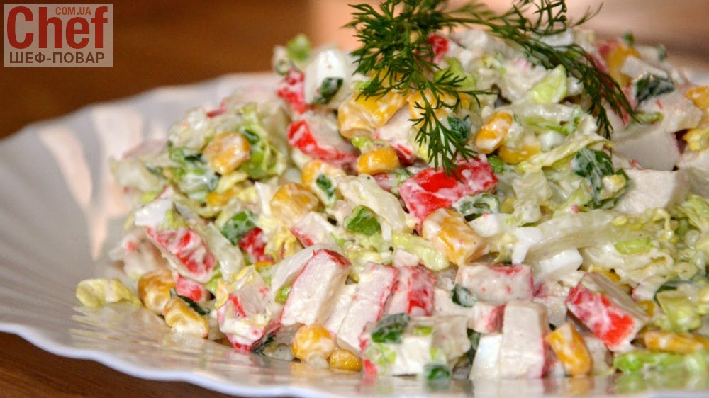 Салат из крабовых палочек с ананасами и сыром