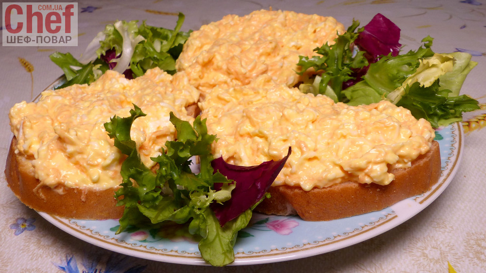 Салат с сыром и чесноком - Кулинарный пошаговый рецепт с фото.