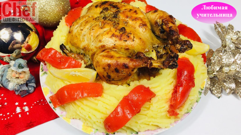 15+ лучших рецептов курицы на Новый год 2024: вкусные и простые идеи