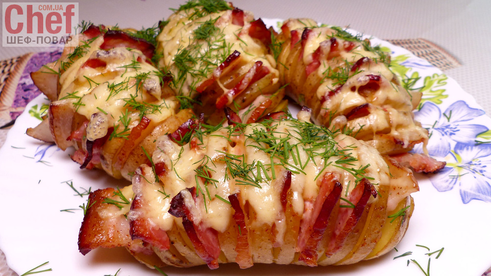 Картошка — гармошка с сыром и беконом