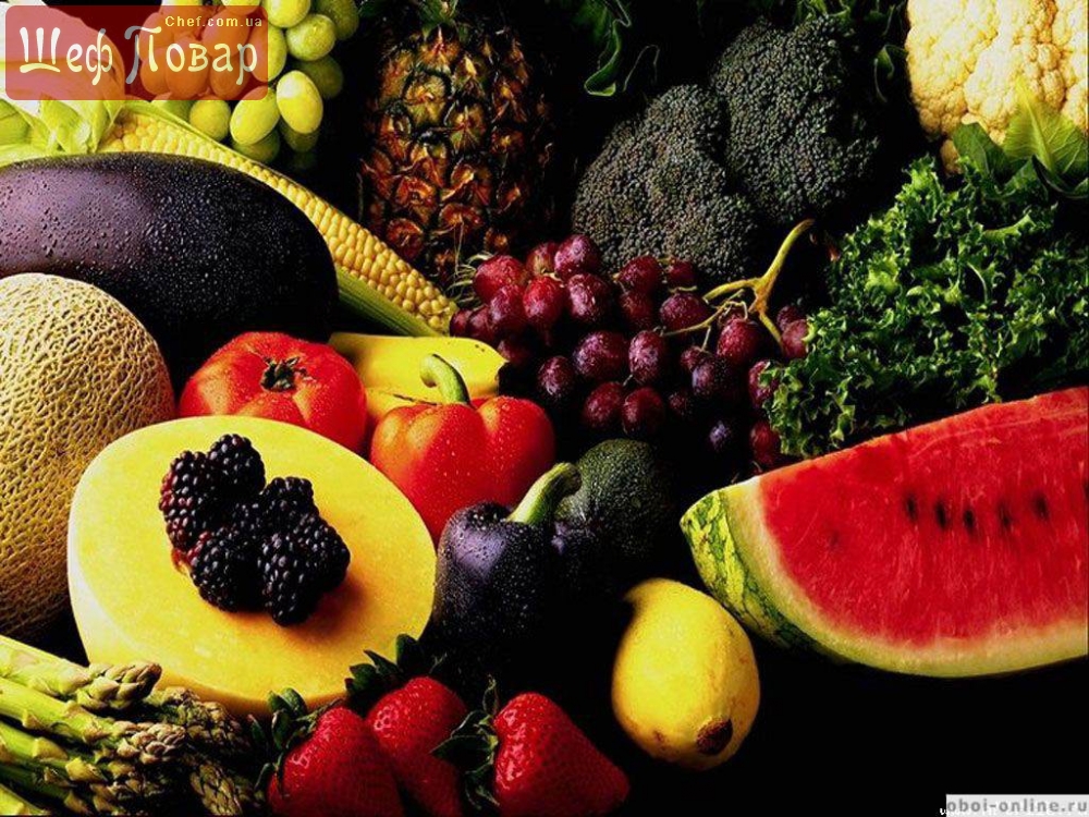 Откуда произошли названия овощей и фруктов?