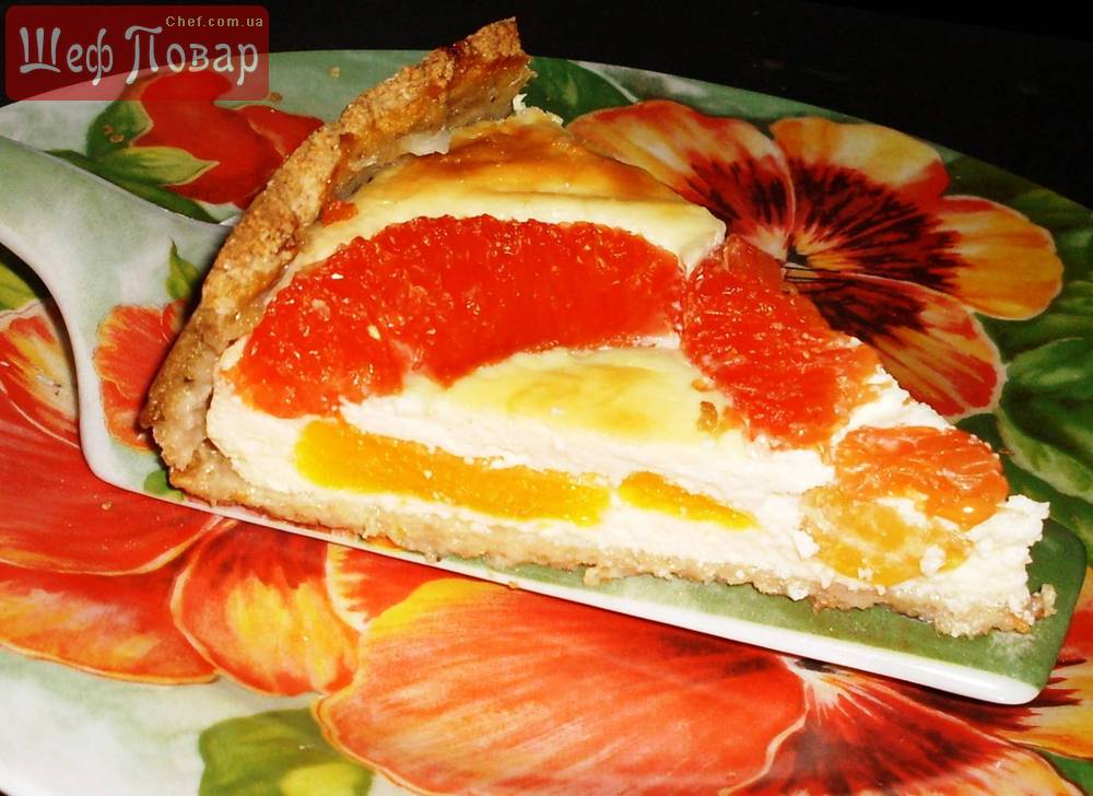 Творожный пирог с грейпфрутом и мандаринами без муки