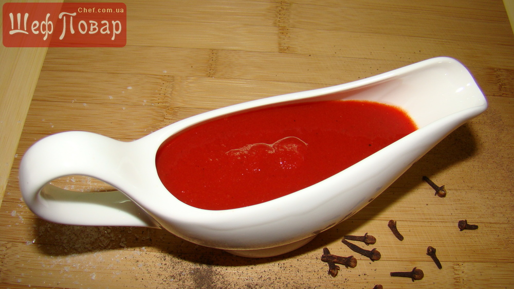 Соус томатный на зиму (Домашний кетчуп) 