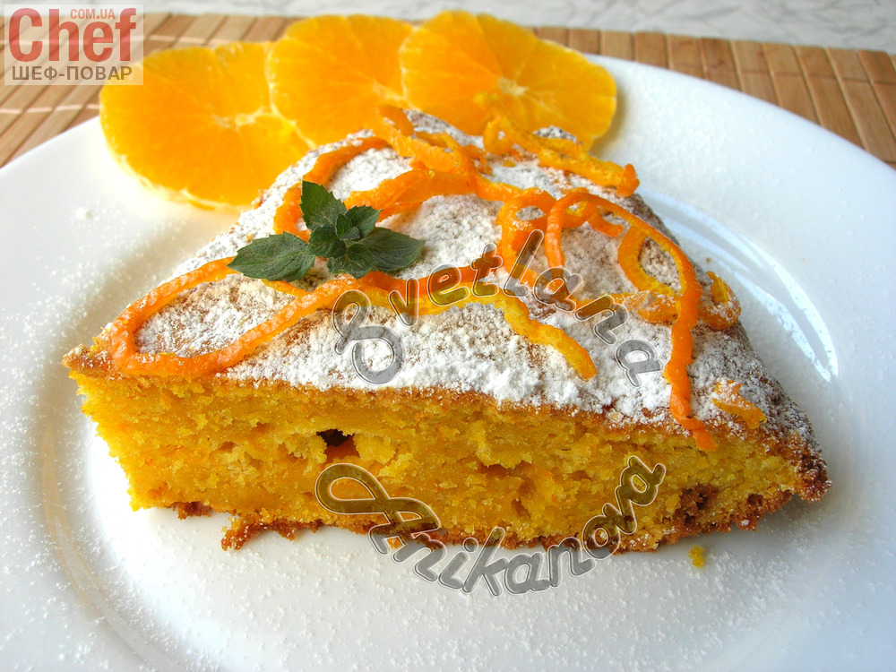Морковно-апельсиновый пирог \