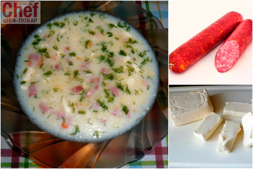 Сырный суп с копчёной колбасой и вермишелью 