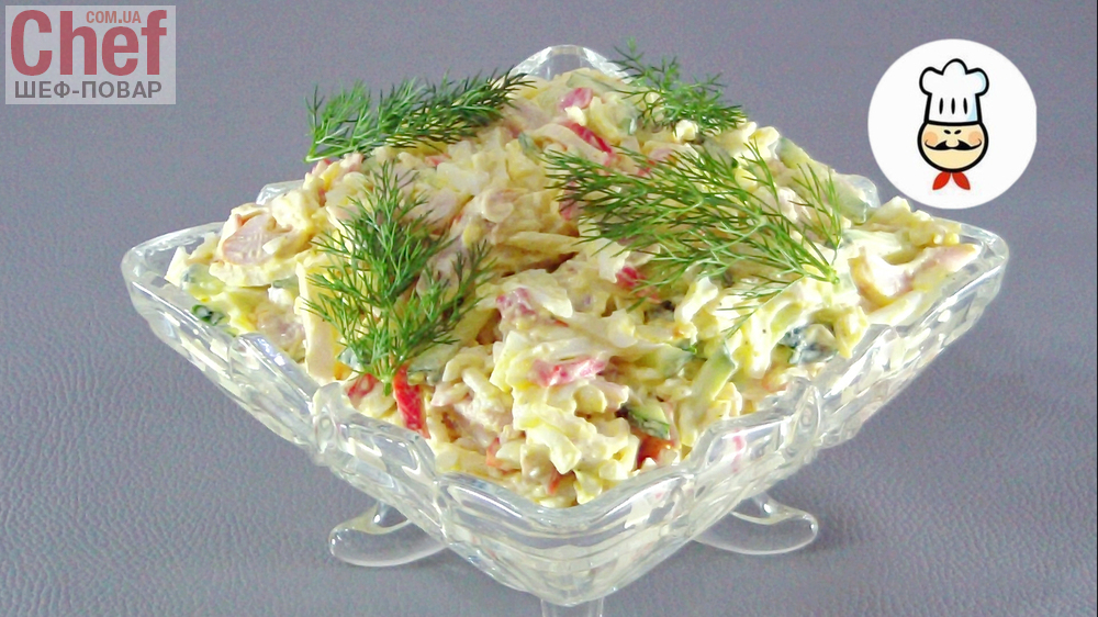 Новогодний салат без майонеза легкий и вкусный: рецепт пошаговый с фото и видео | Меню недели