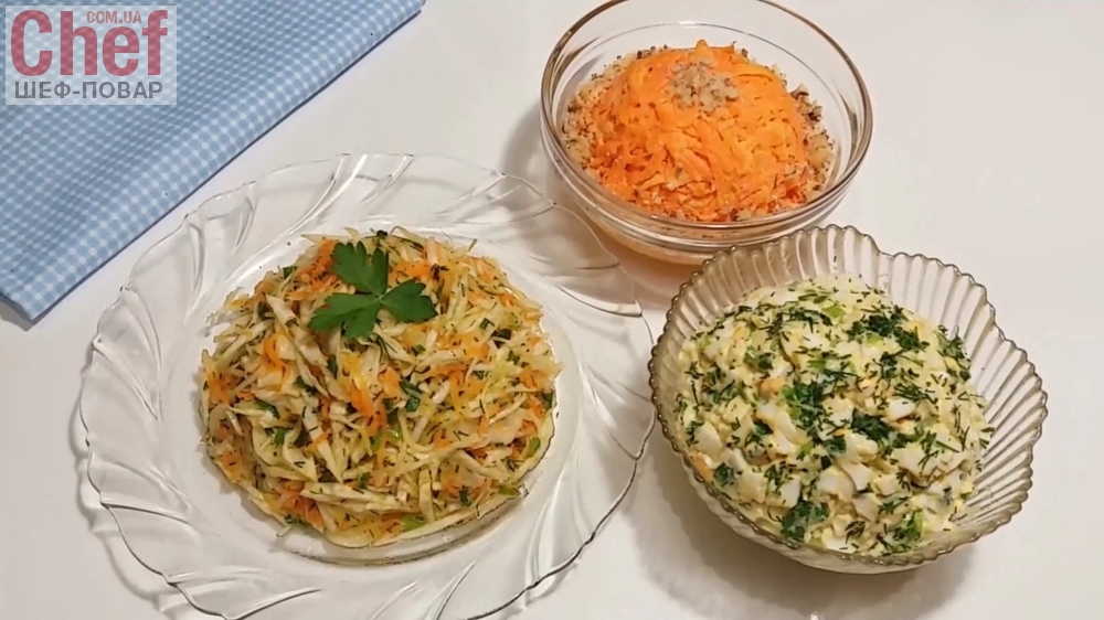 Салат «МИНУТКА» Ι - Step-by-Step Recipes