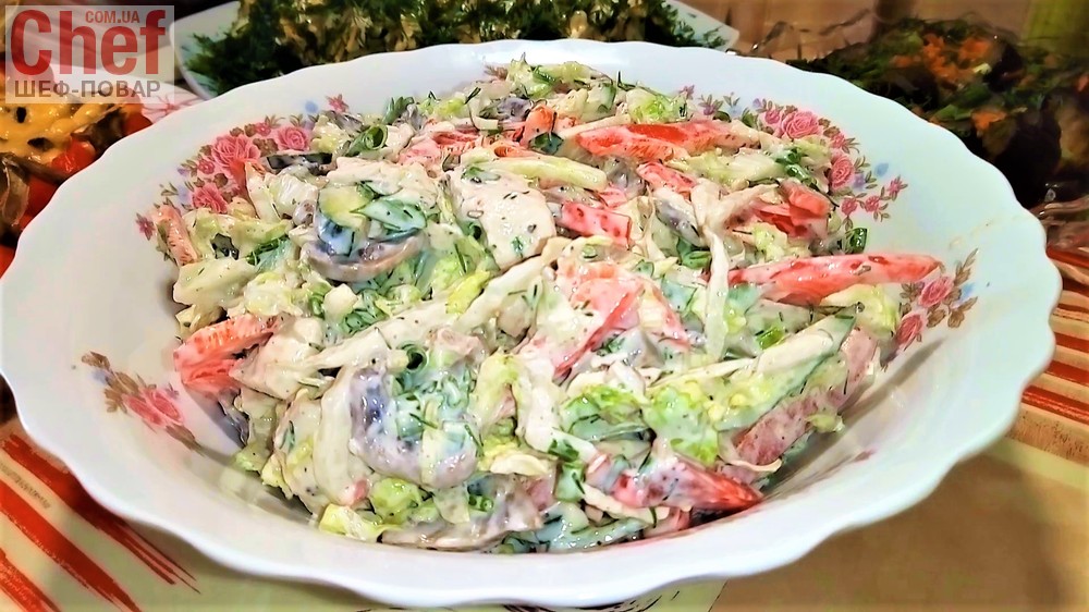 Салат из пекинской капусты, постой рецепт вкусного салата с фото и видео.