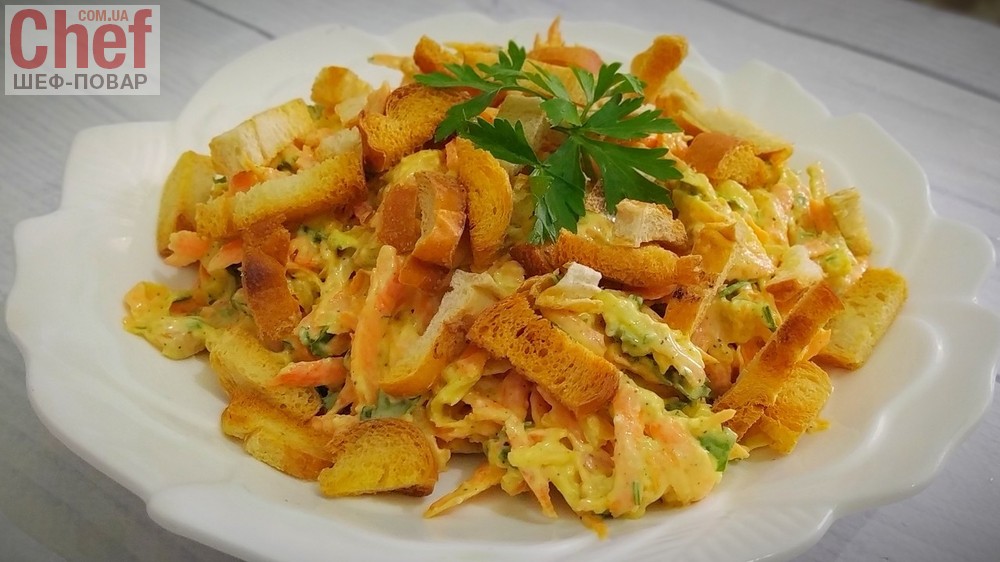 Салат с фасолью и корейской морковью рецепт с фото пошагово - manikyrsha.ru