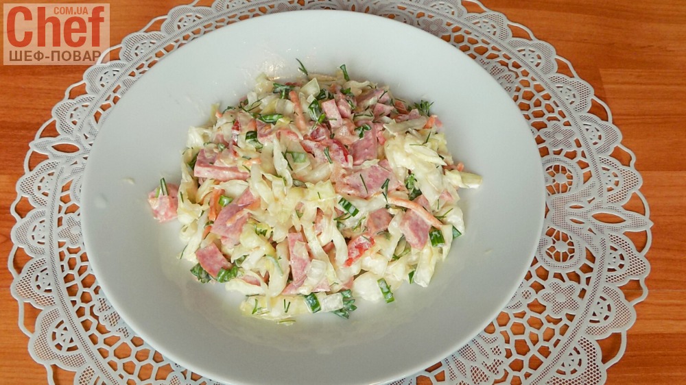 Салат с капустой и колбасой — 8 очень вкусных рецептов