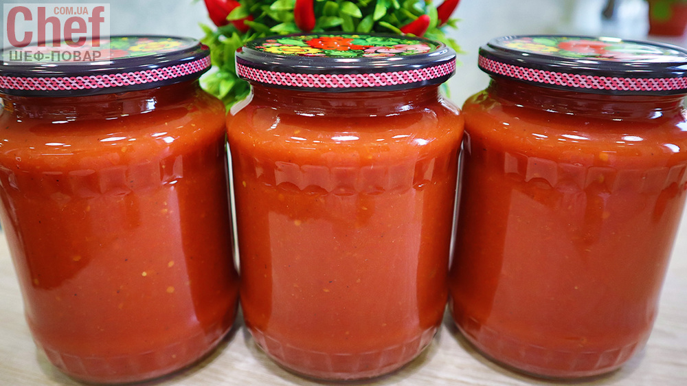Как приготовить кетчуп в домашних условиях — ЯСИА