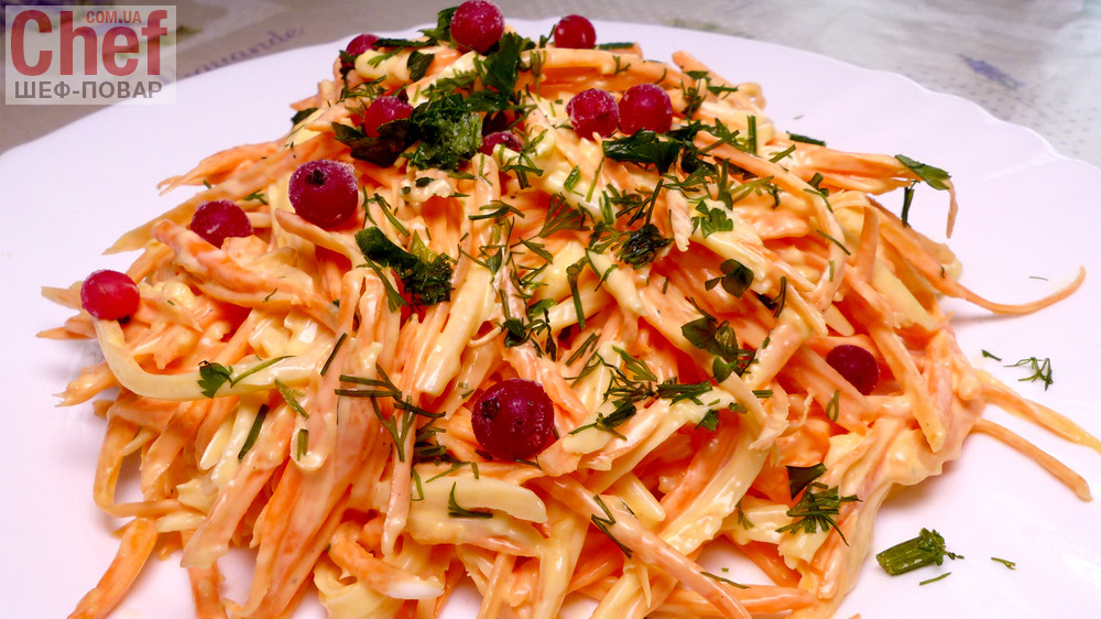 Ингредиенты для «Салат из моркови с сыром»: