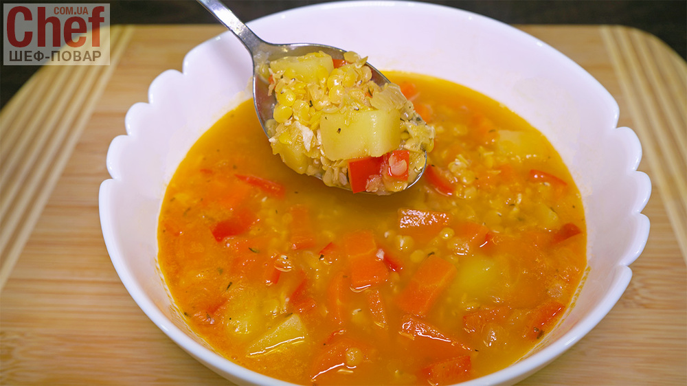 Постный суп из красной чечевицы с картофелем